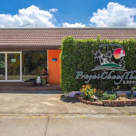 Prayai Changthai Resort Пхукет Экстерьер фото